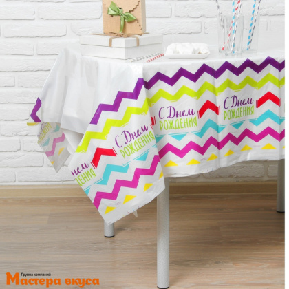 Скатерть полиэтиленовая, 137*180 см, "С Днем рождения" 